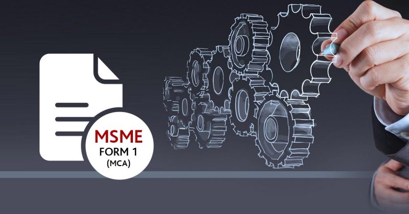MCA-MSME Form 1